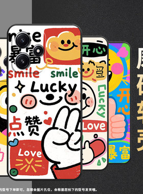 适用小米POCOM3手机壳M4耐磨21091116AG轻薄XiaomiPOCOM6Pro搞笑表情M6防摔23076PC4BI个性M7Pro保护套