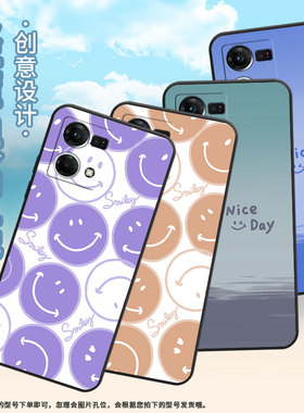 适用OPPOF19手机壳F1s超薄F3Plus防摔CPH1823商务橙色笑脸0pp0F21sPro/F17保护套CHP2219硅胶F21Pro软壳