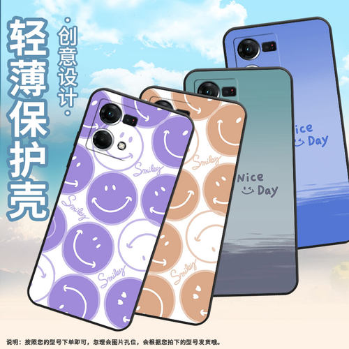 适用OPPOF19手机壳F1s超薄F3Plus防摔CPH1823商务橙色笑脸0pp0F21sPro/F17保护套CHP2219硅胶F21Pro软壳