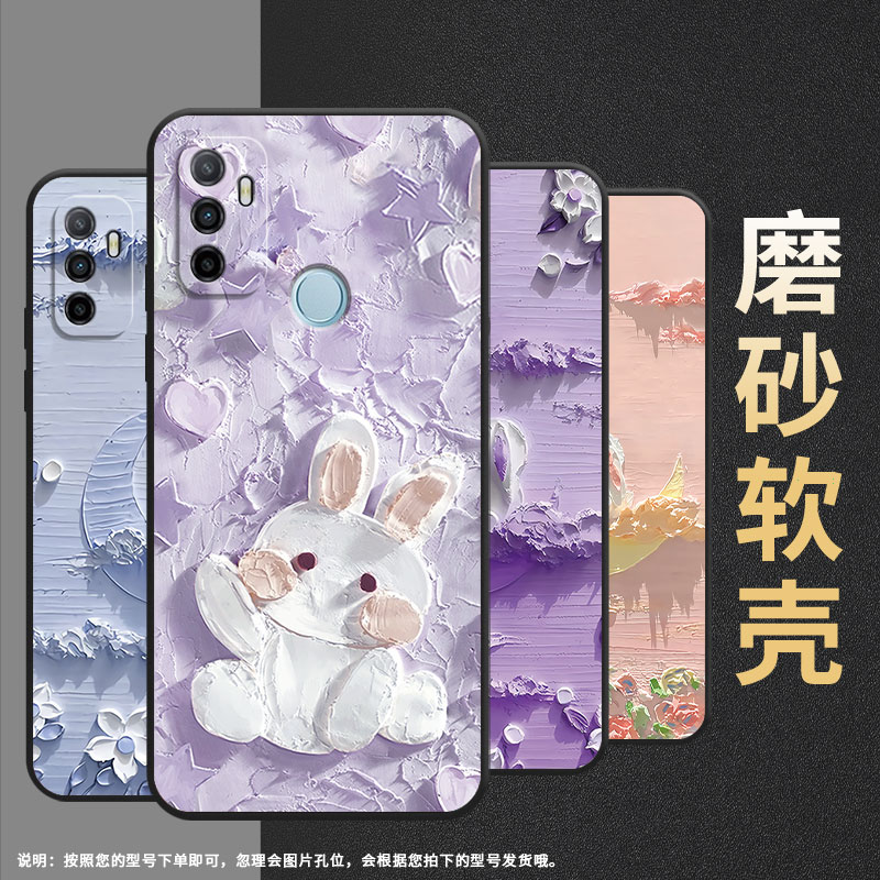 适用OPPOA1K手机壳CPH1923A11x磨砂壳CPH1803月下花海A5耐磨2020男女A9x软壳0pp0A7皮套A8高级A12保护套