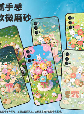 适用OPPOReno手机壳10x纯黑色PCCM00商务0pp0RenoAce保护套Ace2硅胶热气球城堡Reno2高级PCKM70轻薄Reno5软壳