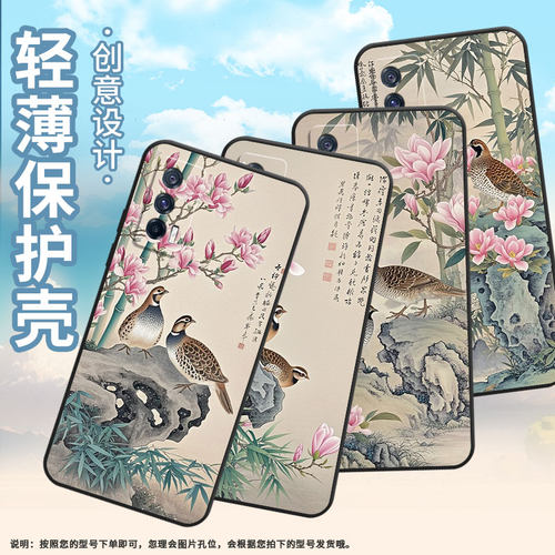 适用iQOONeo3手机壳iQOONeo5超薄V1936A全包iQOONeo6保护套竹椅上肥猫iQOONeo8硅胶V2301A商务iQOONeo9软壳