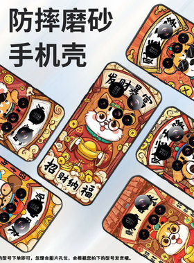 适用小米pococ71手机壳xiaomi15spro硅胶civi5pro防摔小米15ultra好运自然到耐磨25028pc03i保护套