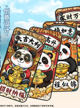 适用华为Psmart手机壳PPA-LX1超薄Y6p全包边HUAWEIPsmartPro2019磨砂壳MED-LX9高级Y8P步步高升Y9S保护套