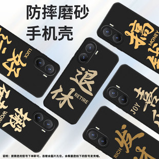 磨砂y36轻薄y35 适用vivoy354g手机壳y38 y36m卡通y37国潮y36国际版 y35个性 硅胶V2279A高级感LUCK挂绳 y35m