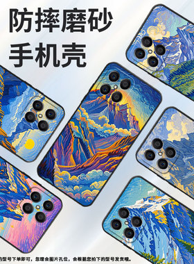 适用荣耀X9CSmart手机壳X5B全包边VNE-LX1硅胶honorX5BPlus阿尔卑斯山X7耐磨VNE-N41商务X8C荣耀X9保护套