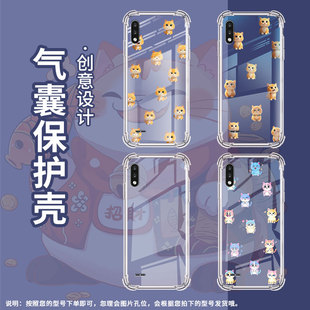 适用LGK31手机气囊壳LGK22高级感LGK22Plus手机壳LGK41s四角防摔Q版蜥蜴中国风LMK300男女款时尚保护套