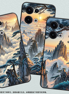 适用OPPOReno13FS手机壳Reno12F/Reno11F硅胶0pp0Reno13超薄CPH2637防摔FindX8高级感CPH2603商务5G保护套