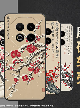 适用魅族Note22手机壳Note8防摔MeizuNote9商务note22Pro全包边X8耐磨note16保护套note16Pro高级感磨砂壳