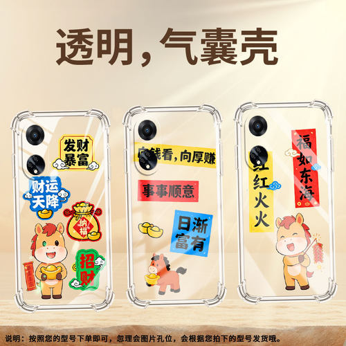适用OPPOF11Pro气囊手机壳高级OPPOF21sPro四角防摔0pp0F9Pro手机壳OPPOF19Pro+商务平安时尚保护套