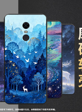 适用红米5Plus手机壳商务note82021国外磨砂壳红树林RedmiS2高级感红米7男女M1810F6G全包边小米保护套