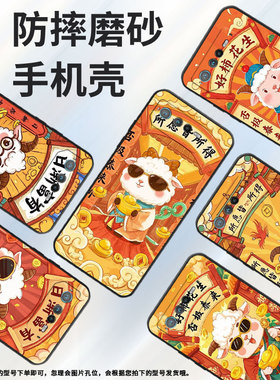 适用华硕ROG6手机壳AI2201_D全包ROG7软壳AsusROGPhone6Pro耐磨ROG8Pro日渐富有AI2205_C硅胶ROG9保护套