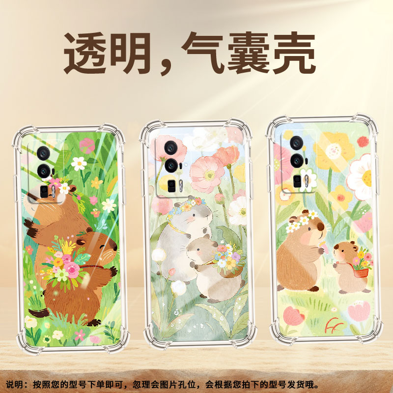 适用红米K60至尊版手机壳K80Pro冠军版全包RedmiK70E高级K60Pro可爱水豚k70至尊版气囊壳商务小米保护套