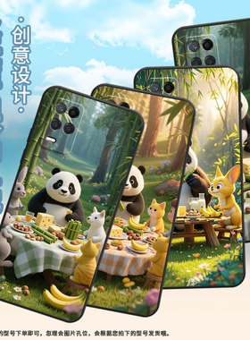 适用RealmeNarzo50APrime手机壳30A黑色RMX3430白色的袋鼠真我Narzo50i保护套50iPrime防摔RMX3761硅胶软壳