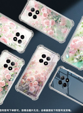 适用realmenarzo80lite手机气囊壳realmenote70t四角防摔蔷薇花真我note60x手机壳narzon65全包保护套