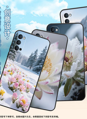 适用OPPOReno手机壳10x纯黑色PCCM00商务0pp0Reno4SE保护套Ace2冰山雪莲RenoZ高级PCKM70轻薄Reno5软壳