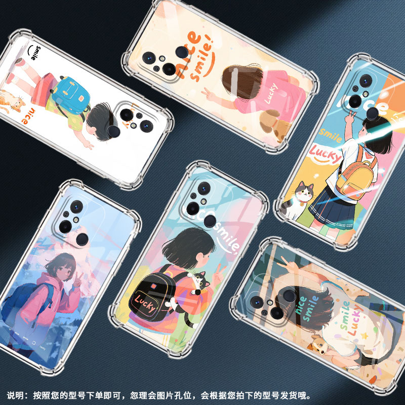 适用红米11A手机壳红米14R全包边红米14C女孩背影红米13R气囊壳Redmi13C商务时尚高级感防摔小米保护套