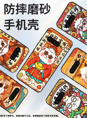 适用谷歌PixeL6Pro手机壳GLUOG全包GooglePixel7Pro保护套GP4BC否极泰来PixeL6Pro不掉色简约高级磨砂壳