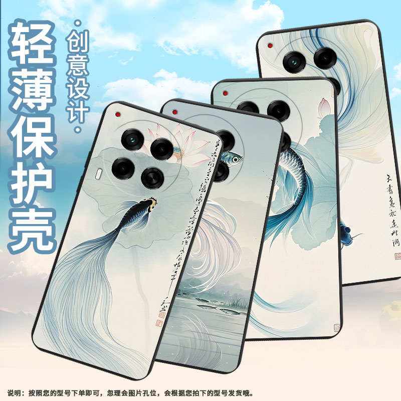 适用传音TecnoCamon30Pro手机壳高级感Camon30sPro防摔TecnoCamon30磨砂壳Camon30s斗鱼全包边保护套