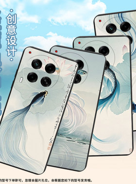 适用传音TecnoCamon30Pro手机壳高级感Camon30sPro防摔TecnoCamon30磨砂壳Camon30s斗鱼全包边保护套