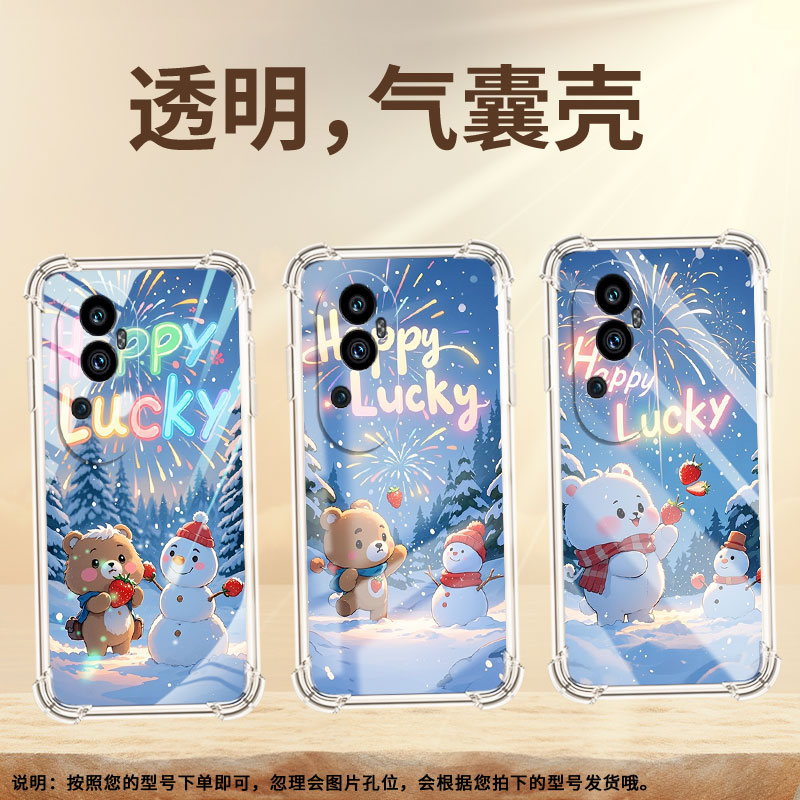 适用OPPOReno4Pro气囊壳时尚草莓小熊0pp0Reno10Pro手机壳OPPOReno5Pro+高级感OPPOReno11四角防摔保护套