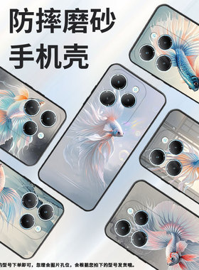 适用传音InfinixSmart8手机壳Hot40时尚TecnoPova6Pro保护套LF7n极淡的色彩Pova3全包边LF7n男女款Li9软壳