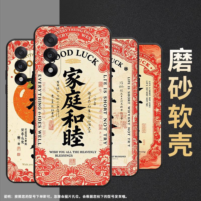 适用一加NordCE5手机壳Oneplus5全包边CPH2709保护套ACE5竞速版防摔Nord5轻薄ACE5至尊版时尚A5000硅胶软壳