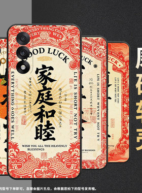 适用一加NordCE5手机壳Oneplus5全包边CPH2709保护套ACE5竞速版防摔Nord5轻薄ACE5至尊版时尚A5000硅胶软壳