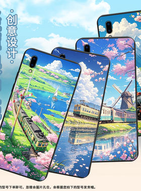 适用vivoY91国外版手机壳viv0Y3标准版磨砂壳viviY70国外版火车风景商务vivoY1s时尚V1818A个性保护套
