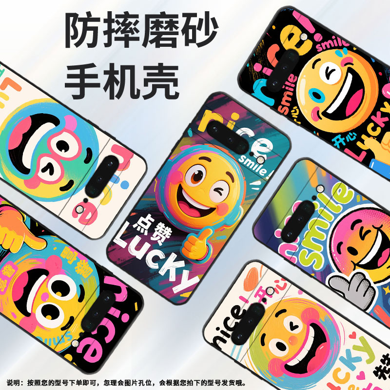 适用谷歌PixeL6Pro手机壳GLUOG高级GooglePixel7Pro保护套GP4BCnicePixeL6Pro全包不掉色简约磨砂壳