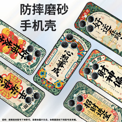适用传音TecnoPova3手机壳InfinixSmart8时尚Hot40全包边LF7n平安快乐Pova6Pro保护套X6525防摔Li9磨砂壳
