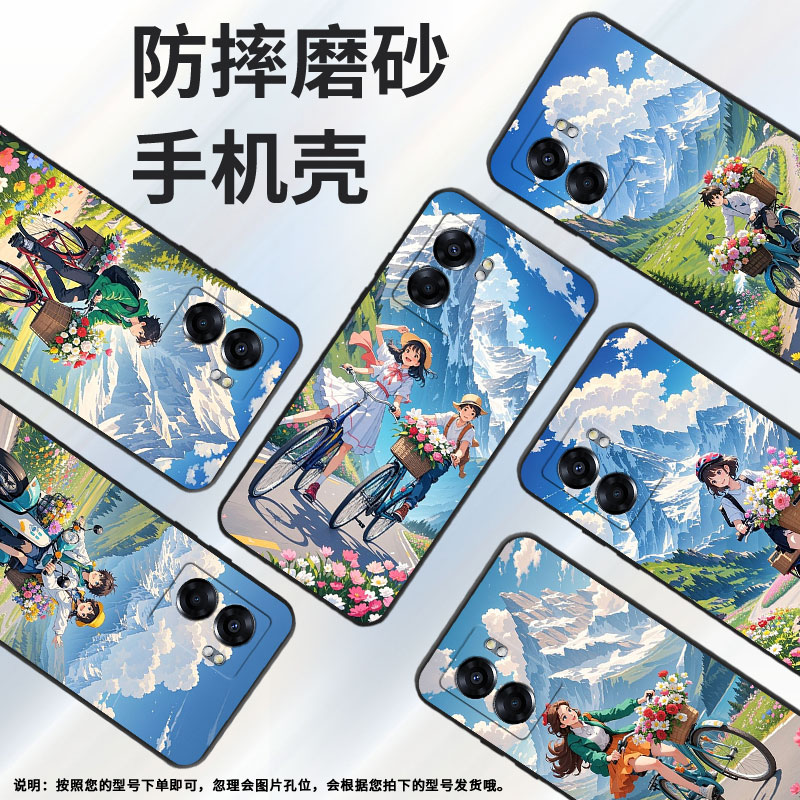 适用OPPOA57手机壳4G2022国外PFTM20硅胶0pp0A58x纯黑色CPH2577高级A60/A74/A77防摔5G轻薄二次元风格保护套