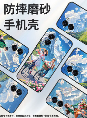 适用OPPOA57手机壳4G2022国外PFTM20硅胶0pp0A58x纯黑色CPH2577高级A60/A74/A77防摔5G轻薄二次元风格保护套