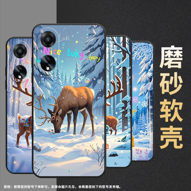 适用OPPOA1手机壳活力版硅胶PHJ110商务A1i软壳雪景麋鹿A1s时尚A3高级PJU110纯黑色0pp0A5轻薄2025保护套