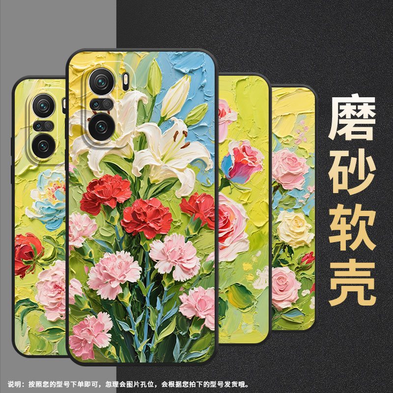 适用小米POCOF3手机壳POCOF6防摔F4GT春天油画XiaomiPOCOF5商务POCOF6Pro/F7Ultra高级24069PC21G保护套