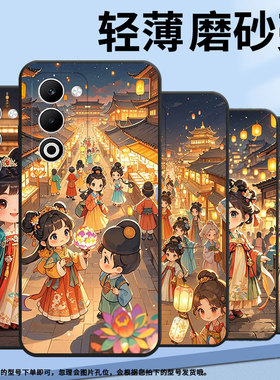适用oppoa5手机壳cph2735防摔0pp0k12s全包边f29保护套pkt110耐磨opporeno13pro硅胶r7plus商务Q版女孩