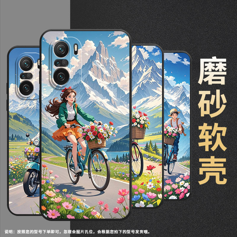 适用小米POCOF3手机壳POCOF4防摔F4GT圆圆的熊猫XiaomiPOCOF5商务POCOF6Pro/F7Ultra高级感24069PC21G保护套