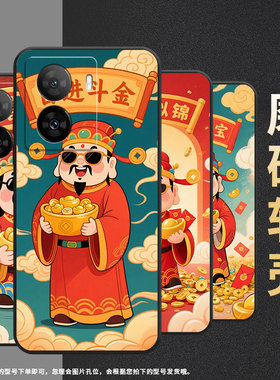 适用iQOOZ1手机壳iQOOZ1x防摔V2073A软壳Z5x招财进宝iQOOZ6Pro全包边iQOOZ10X商务Z9TurboV2312A保护套