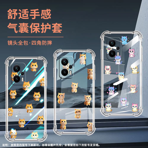 适用小米PocoX2手机壳PocoX5ProQ版小猫XiaomiPocoX3NFC气囊壳小米PocoX6Neo防摔PocoX4Gt高级感保护套