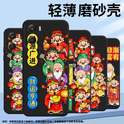 适用MOTOX70Air手机壳Edge70全包边MotorolaE30财运连连XT2603-2硅胶G06轻薄摩托罗拉G100国内版保护套