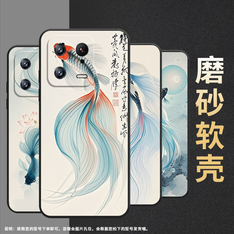 适用小米10手机壳小米14Ultra全包边Xiaomi11超薄M2102J2SC自由小米12S硅胶防摔2210132G个性保护套