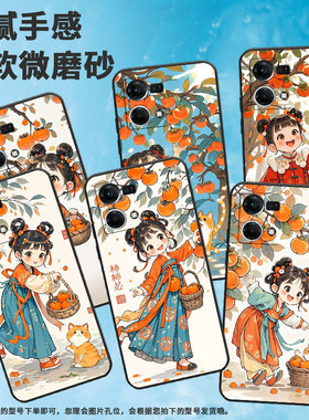 适用OPPOF1Plus手机壳F1s超薄F3Plus防摔CPH1823商务活蹦乱跳0pp0F11Pro/F17保护套CHP2219硅胶F21Pro软壳