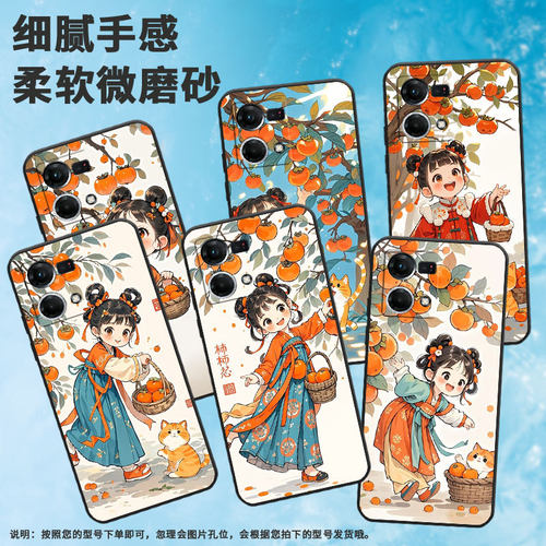 适用OPPOF1Plus手机壳F1s超薄F3Plus防摔CPH1823商务活蹦乱跳0pp0F11Pro/F17保护套CHP2219硅胶F21Pro软壳