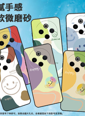 适用vivoY78手机壳Y78Plus全包边V2271A纯黑色viviY200Pro硅胶Y300Pro+耐磨V2410A商务vivoY300Plus保护套