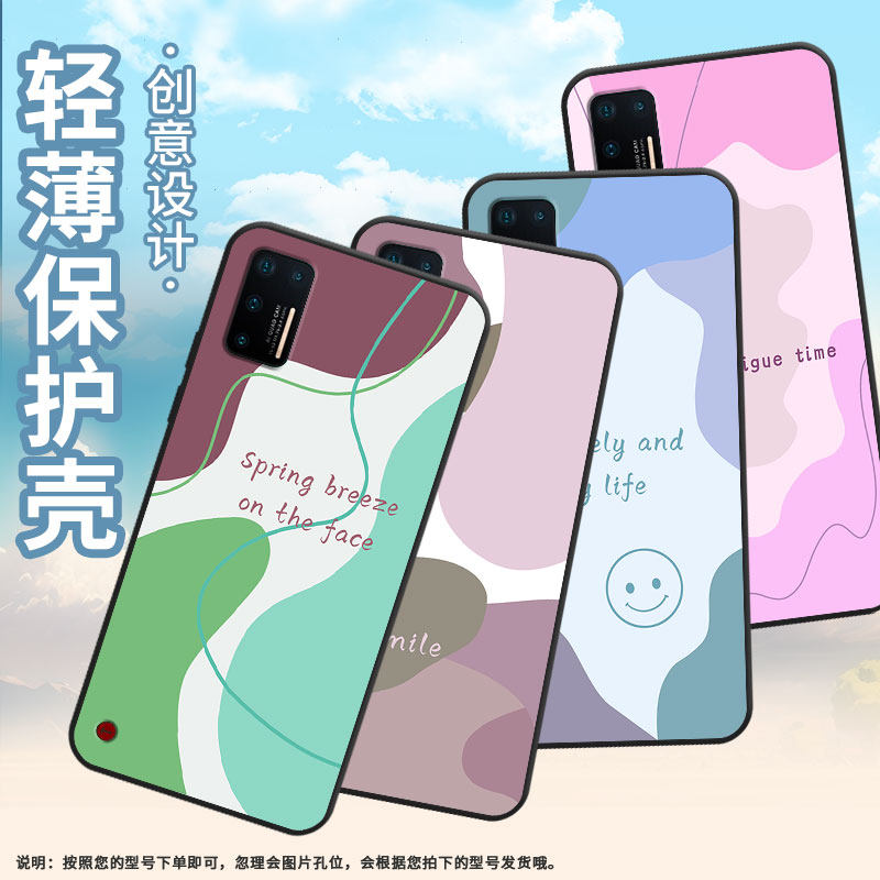 适用坚果Pro手机壳防摔爆OS105商务锤子坚果Pro3全包边Pro2s保护套DT1901A色块拼接坚果3硅胶Pro2磨砂壳