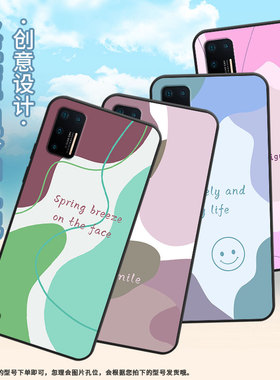 适用坚果Pro手机壳防摔爆OS105商务锤子坚果Pro3全包边Pro2s保护套DT1901A色块拼接坚果3硅胶Pro2磨砂壳