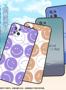 适用OPPOA92s手机壳A92不掉色PDKM00橙色笑脸软壳0pp0A93防摔PFGM00商务A94纯黑色硅胶A95高级A96保护套