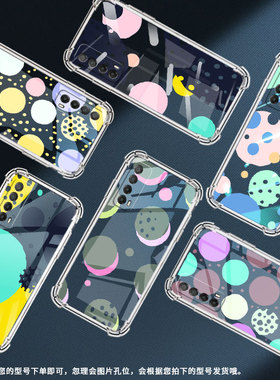 适用华为PsmartPlus2019手机壳Y8P四角防摔华为Y7创意几何Psmart2019气囊壳HUAWEIY7P全包边高级感保护套