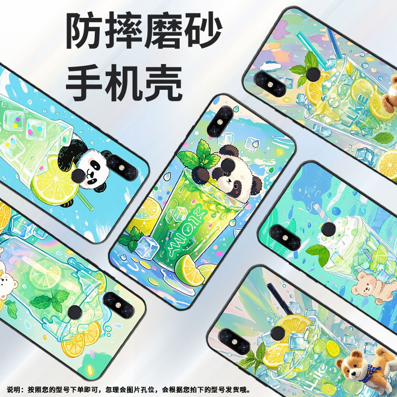 适用小米POCOF1手机壳防摔Xiaomi5x耐磨MCE16全包边小米6硅胶M1804E4A夏日清爽mix3商务POCOF2Pro保护套