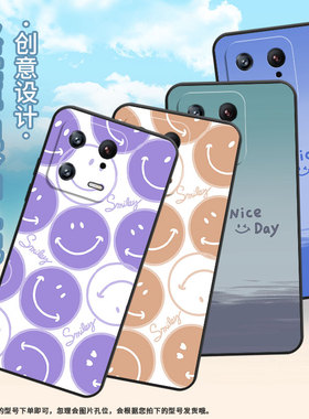 适用小米10Pro手机壳小米10至尊版Xiaomi12SUltra超薄M2102J2SC紫色笑脸小米12x硅胶防摔2210132G保护套